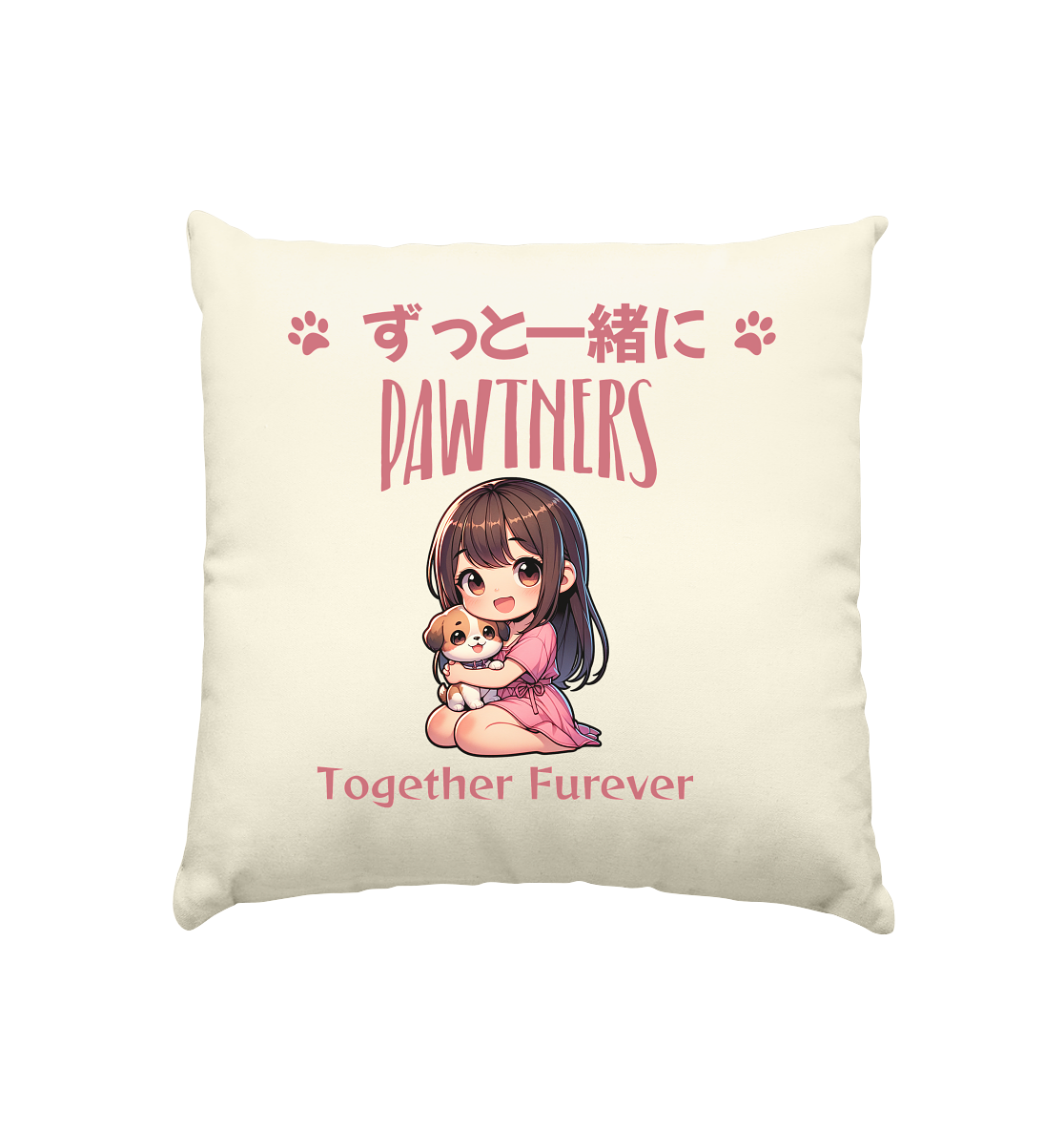 Premium Pfotenpoesie Kissen Pawtners