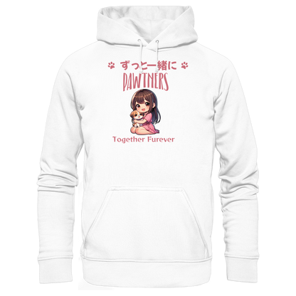 Pawtners Premium Unisex Hoodie