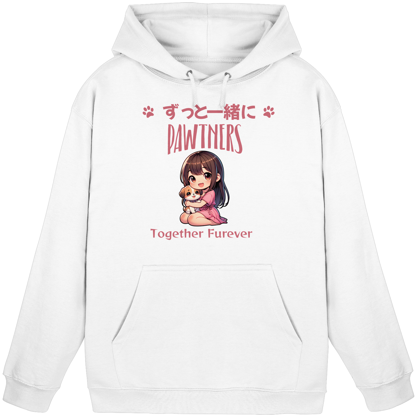 Premium Pfotenpoesie  Hoodie Pawtners