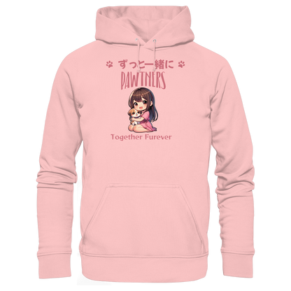 Pawtners Premium Unisex Hoodie