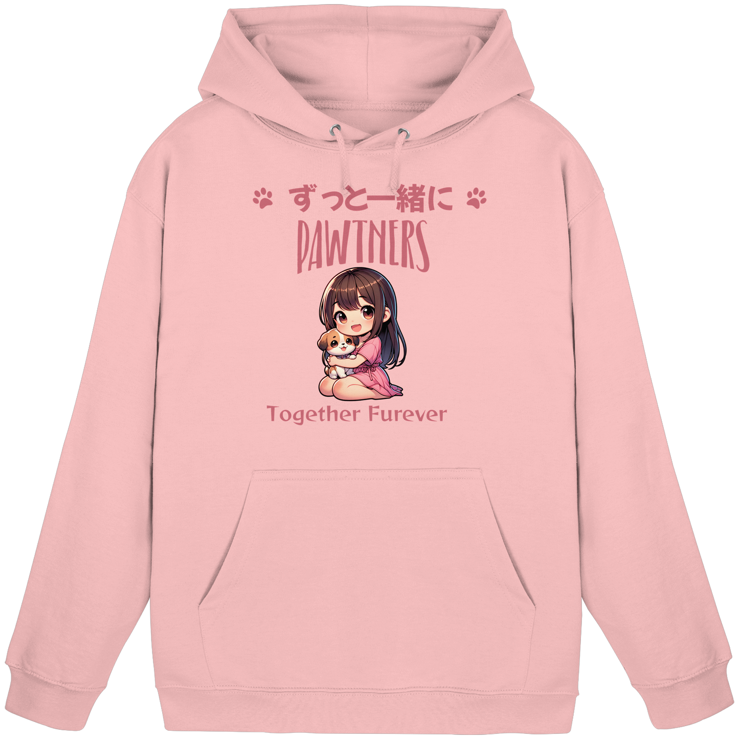 Premium Pfotenpoesie  Hoodie Pawtners