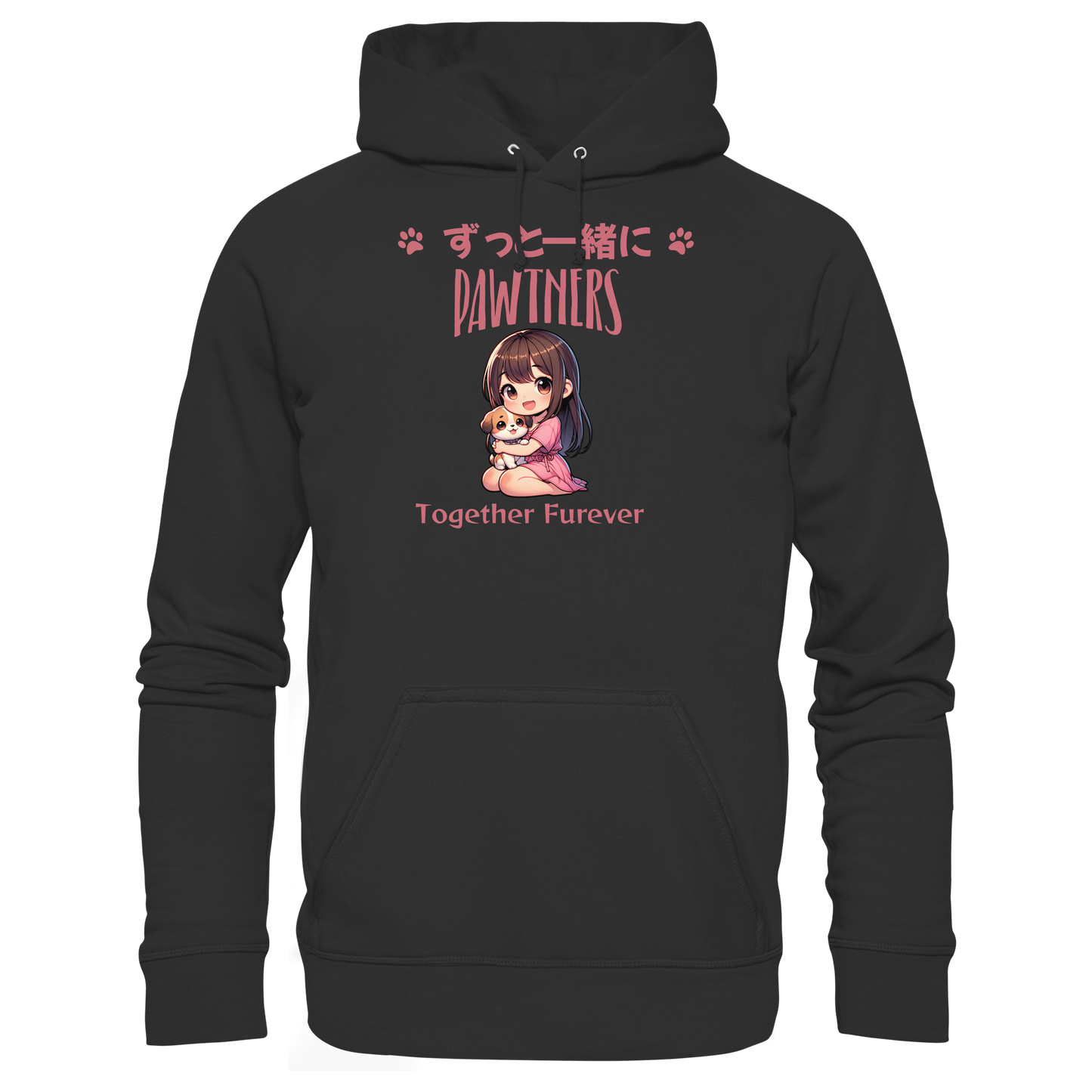 Premium Pfotenpoesie  Hoodie Pawtners