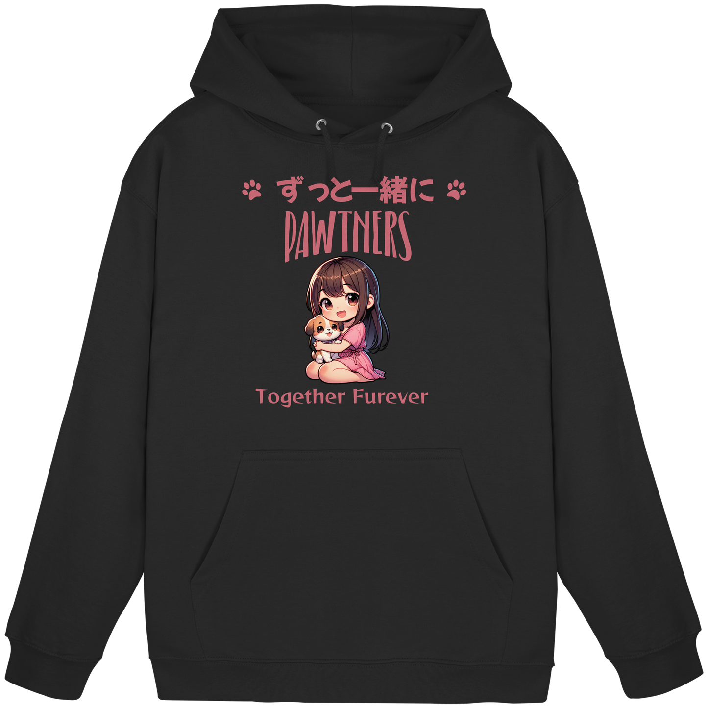 Premium Pfotenpoesie  Hoodie Pawtners