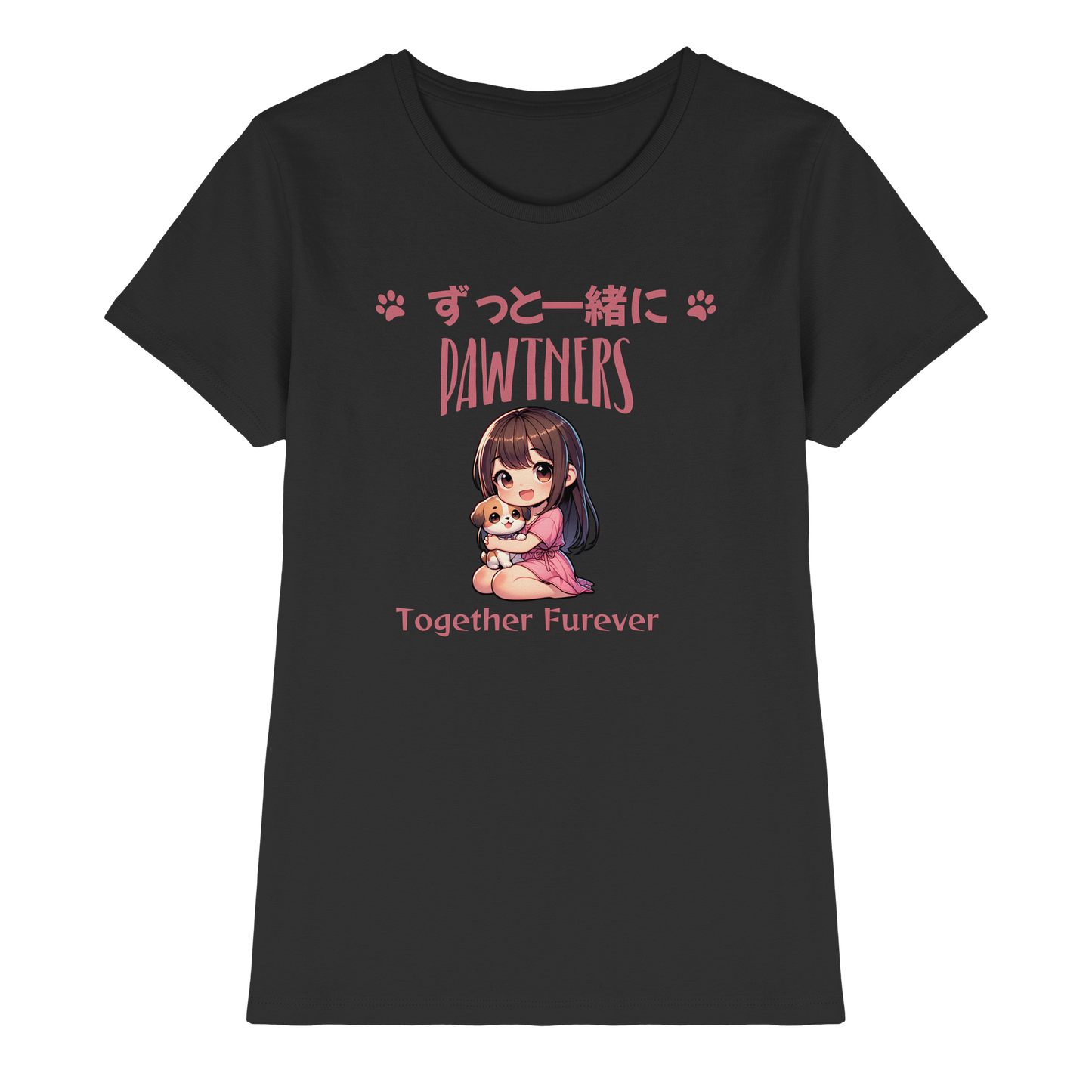 Premium Pfotenpoesie  Shirt Pawtners